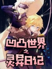 深入了解 宝贝别太紧 放松一点